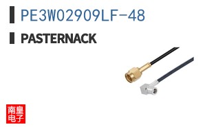 PE3W02909LF-48