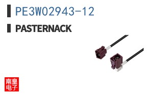 PE3W02943-12