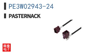 PE3W02943-24