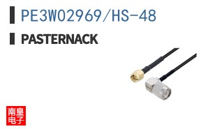 PE3W02969/HS-48