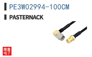 PE3W02994-100CM