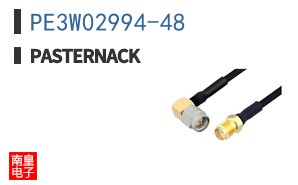 PE3W02994-48
