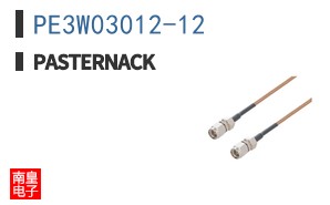 PE3W03012-12