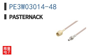 PE3W03014-48