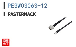 PE3W03063-12