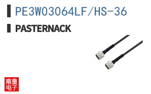 PE3W03064LF/HS-36