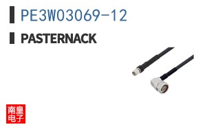 PE3W03069-12