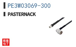 PE3W03069-300