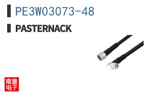 PE3W03073-48