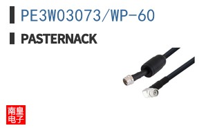 PE3W03073/WP-60
