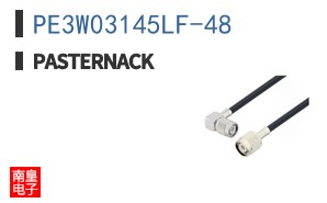 PE3W03145LF-48