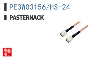 PE3W03156/HS-24