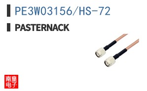 PE3W03156/HS-72