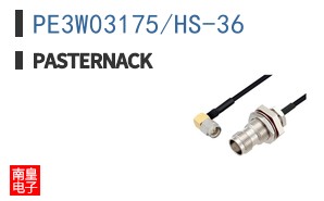 PE3W03175/HS-36