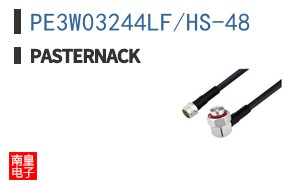PE3W03244LF/HS-48