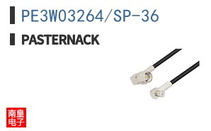 PE3W03264/SP-36