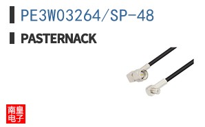 PE3W03264/SP-48