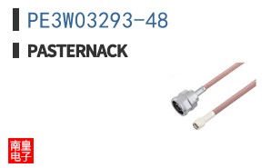 PE3W03293-48