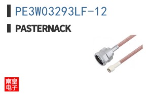 PE3W03293LF-12