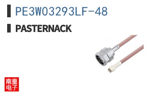 PE3W03293LF-48