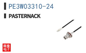 PE3W03310-24