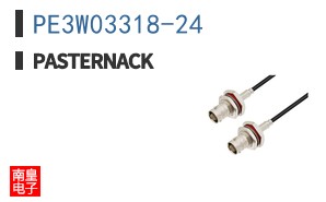PE3W03318-24