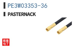 PE3W03353-36