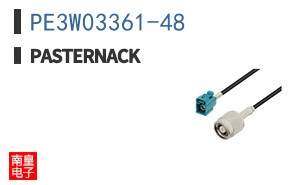 PE3W03361-48