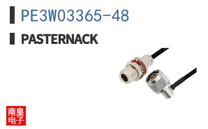 PE3W03365-48