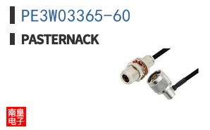 PE3W03365-60