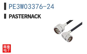 PE3W03376-24