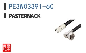 PE3W03391-60