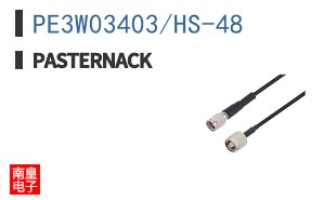 PE3W03403/HS-48