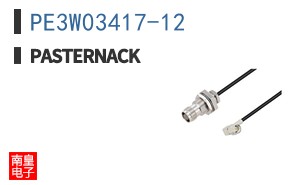 PE3W03417-12