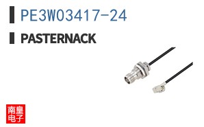PE3W03417-24