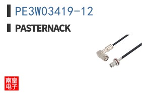 PE3W03419-12