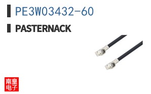 PE3W03432-60