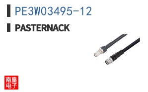 PE3W03495-12