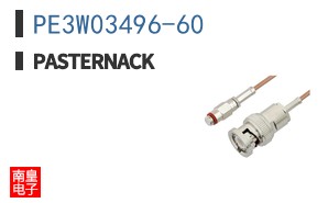 PE3W03496-60