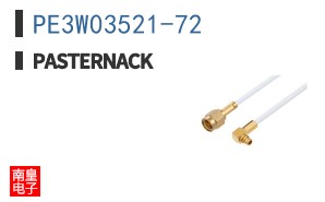 PE3W03521-72