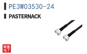 PE3W03530-24