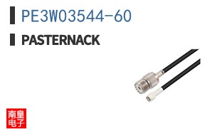 PE3W03544-60