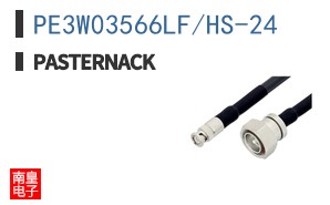 PE3W03566LF/HS-24