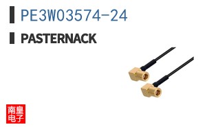 PE3W03574-24