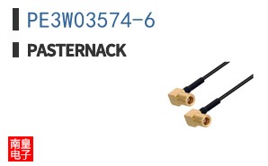 PE3W03574-6