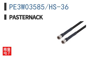 PE3W03585/HS-36