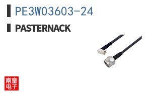 PE3W03603-24