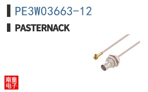 PE3W03663-12