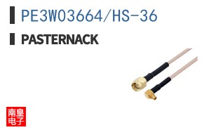 PE3W03664/HS-36