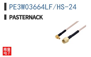PE3W03664LF/HS-24